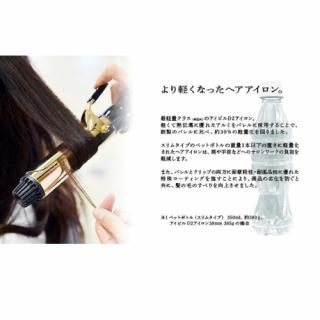 ӥ D2ɥܥơ 32mmɥХ