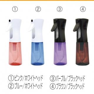 FMץ쥤䡼 ֥롼/ۥ磻ȥإå