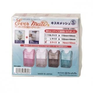 �ϥ����ѥ��ڥ��ڡ��ѡ� S ��������å��夵�餷S/1000��6