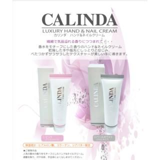 ������ �ϥ��&�ͥ��륯�꡼�� 60g ���ʥ���������