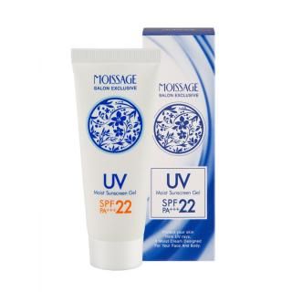 �⥤�������� �⥤����UV������ 40g