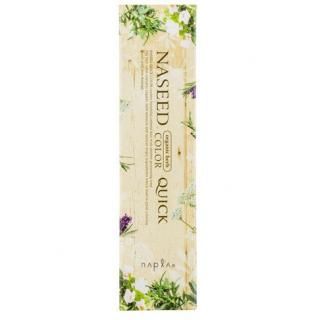 �ʥ����ɥ��顼 �����å� QN-3NB 80g