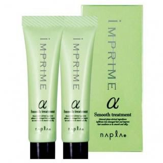 ����ץ饤�� ���ࡼ���ȥ꡼�ȥ��� ����ե� 15g��2