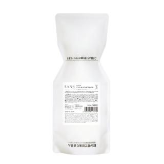 ������ ���ե����ܥ�ɥ������ॷ�� 3�⥤���� 500g