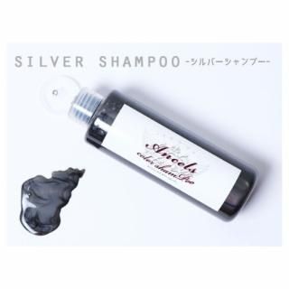 ���󥷥����륺���顼�����ס� ����С� 200g