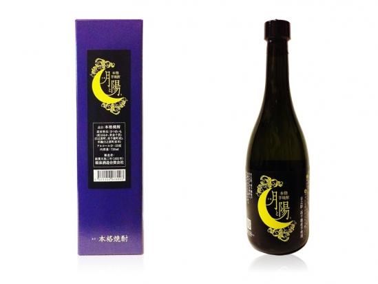 本格芋焼酎　月と陽(ツキトヒ) 25度 720ｍｌ YOASOBI 25度 720ml：全芋焼酎,蘭,薩摩さくら,薩摩太一,東五