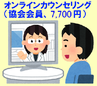 饤󥫥󥻥󥰡ʶ