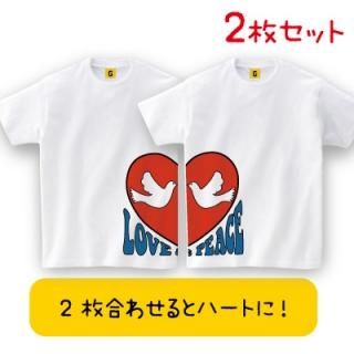 ペア カップル 人気プレゼントランキング19 男性 女性 友達 彼氏 彼女 結婚祝い