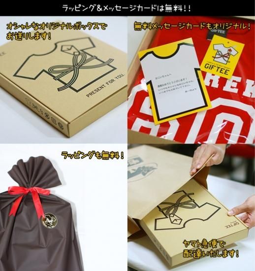 敬老の日 ギフト 遅れてごめんね Smile Grandpa Grandma Tee ペアtシャツ 誕生日 プレゼント おじいちゃん おばあちゃん 祖父 祖母 敬老の日 ギフト 遅れてごめんね Smile Grandpa Grandma Tee ペアtシャツ 誕生日 プレゼント おじいちゃん おばあちゃん 祖父 祖母