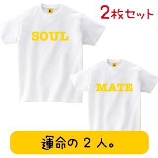  ۥ磻ȡ SOUL MATE ۥڥ å åץ 뺧ˤ 2