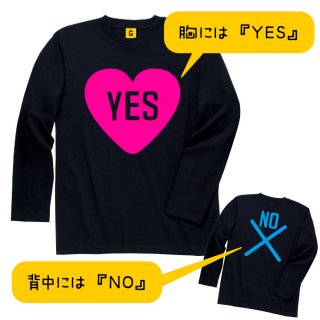  YES NO  Ĺµ  뺧 ˤ   