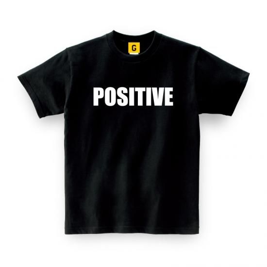 スローガンtシャツ Positive 励まし メッセージ Tシャツ おもしろtシャツ 誕生日プレゼント 女性 男性 女友達 おもしろ Tシャツ スローガンtシャツ Positive 励まし メッセージ Tシャツ おもしろtシャツ 誕生日プレゼント 女性 男性 女友達 おもしろ Tシャツ