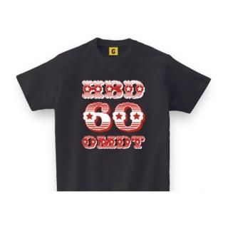 還暦 祝い プレゼント 人気ランキング19 男性 女性 父 母 60歳のお祝い 赤い還暦tシャツ Giftee 還暦 祝い プレゼント 人気ランキング19 男性 女性 父 母 60歳のお祝い 赤い還暦tシャツ Giftee
