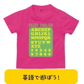 商品検索 おもしろ Tシャツ プレゼント ギフト Giftee ギフティー 商品検索 おもしろ Tシャツ プレゼント ギフト Giftee ギフティー