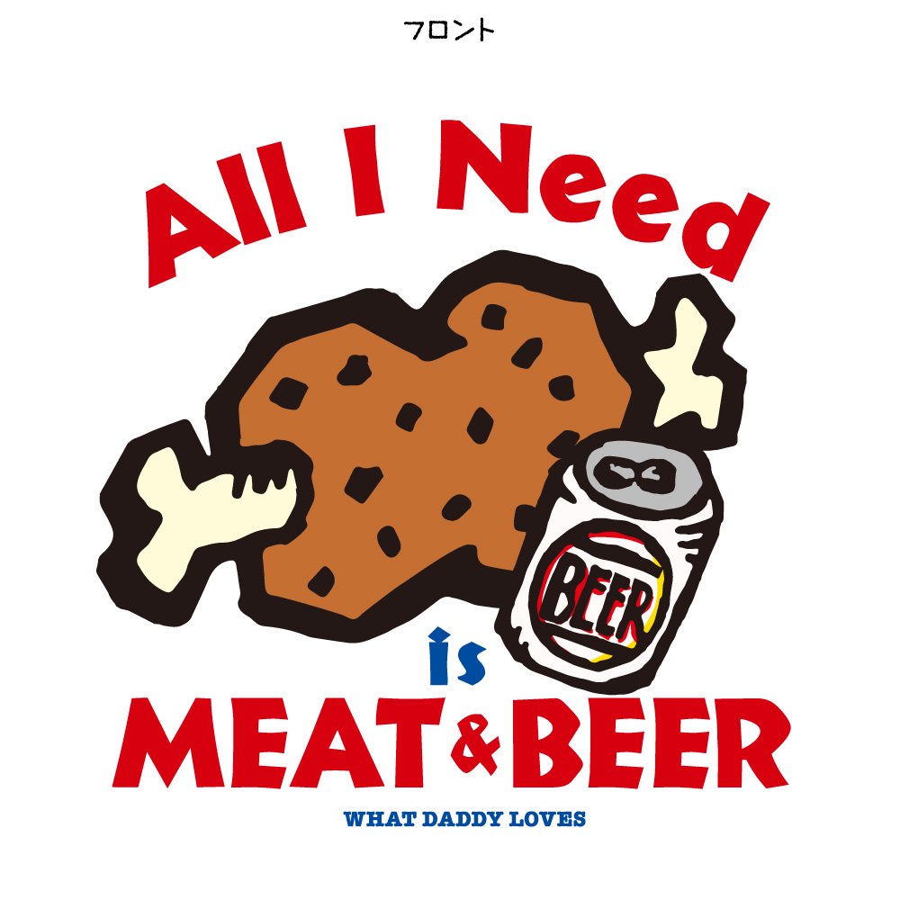 ALL I NEED is MEAT  T ץ쥼 ͵ 󥭥   - ⤷TĤ | ˤ  GIFTEE եƥ 