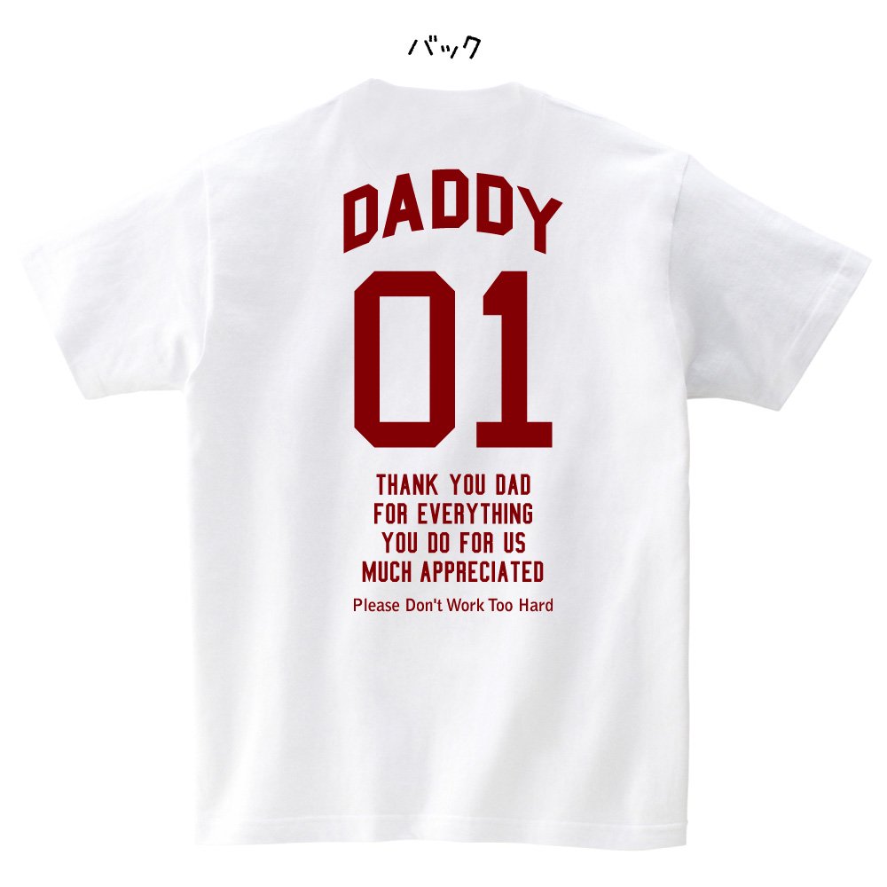 DADDY No.1  T ץ쥼 ͵ 󥭥   - ⤷TĤ | ˤ  GIFTEE եƥ 