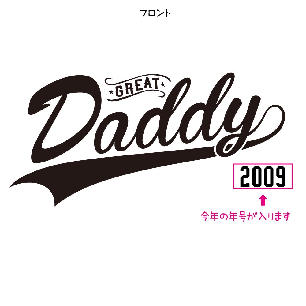 Great Daddy  T ץ쥼 ͵ 󥭥   - ⤷TĤ | ˤ  GIFTEE եƥ 