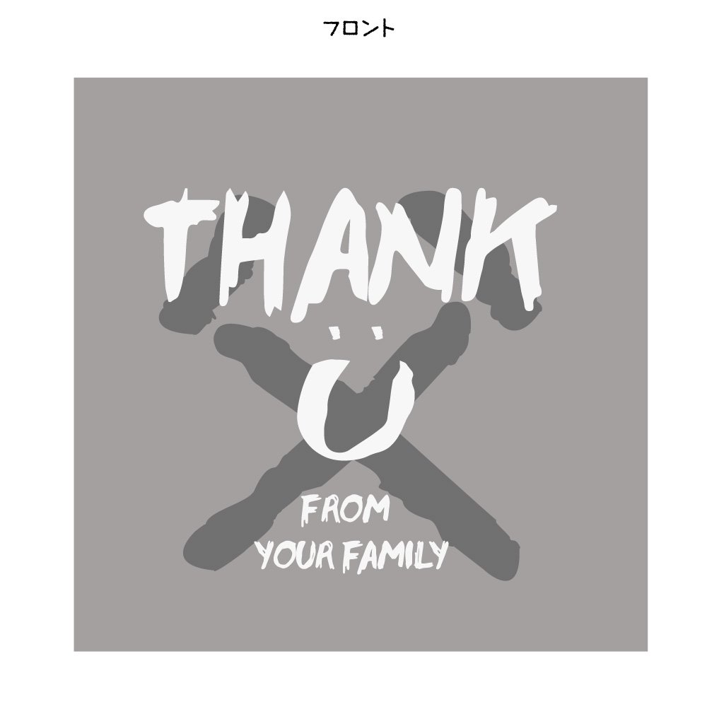  THANK YOU   T ץ쥼 ͵ 󥭥   - ⤷TĤ | ˤ  GIFTEE եƥ 