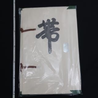 <img class='new_mark_img1' src='https://img.shop-pro.jp/img/new/icons42.gif' style='border:none;display:inline;margin:0px;padding:0px;width:auto;' />014ʸˡNo.512 5510