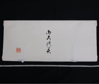 <img class='new_mark_img1' src='https://img.shop-pro.jp/img/new/icons34.gif' style='border:none;display:inline;margin:0px;padding:0px;width:auto;' />019ʸˡNo.524դκƻ8310