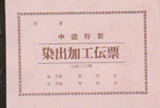 <img class='new_mark_img1' src='https://img.shop-pro.jp/img/new/icons63.gif' style='border:none;display:inline;margin:0px;padding:0px;width:auto;' />120вùɼʥԥ󥯡ˡʣ