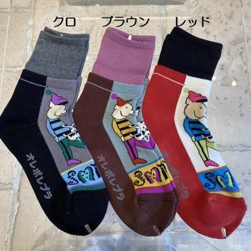 <img class='new_mark_img1' src='https://img.shop-pro.jp/img/new/icons47.gif' style='border:none;display:inline;margin:0px;padding:0px;width:auto;' />46637725줬å