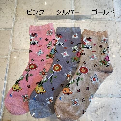 <img class='new_mark_img1' src='https://img.shop-pro.jp/img/new/icons1.gif' style='border:none;display:inline;margin:0px;padding:0px;width:auto;' />46635625好å