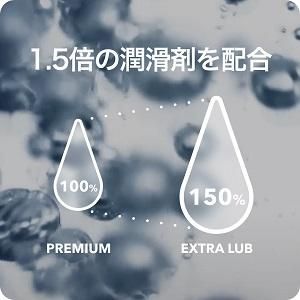 SKYNޤ۹1.5