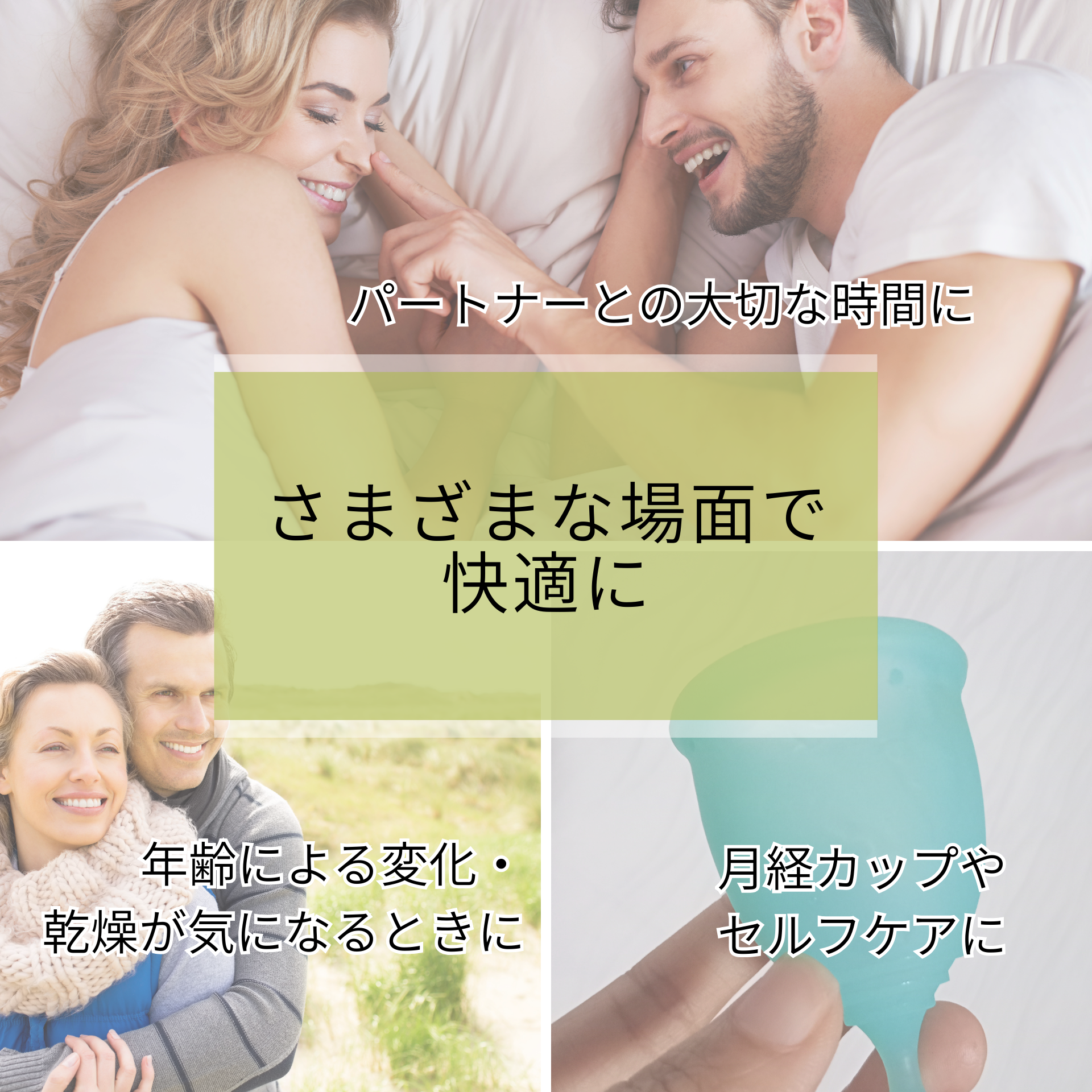 ޤޤʥǳNaturalMedilube