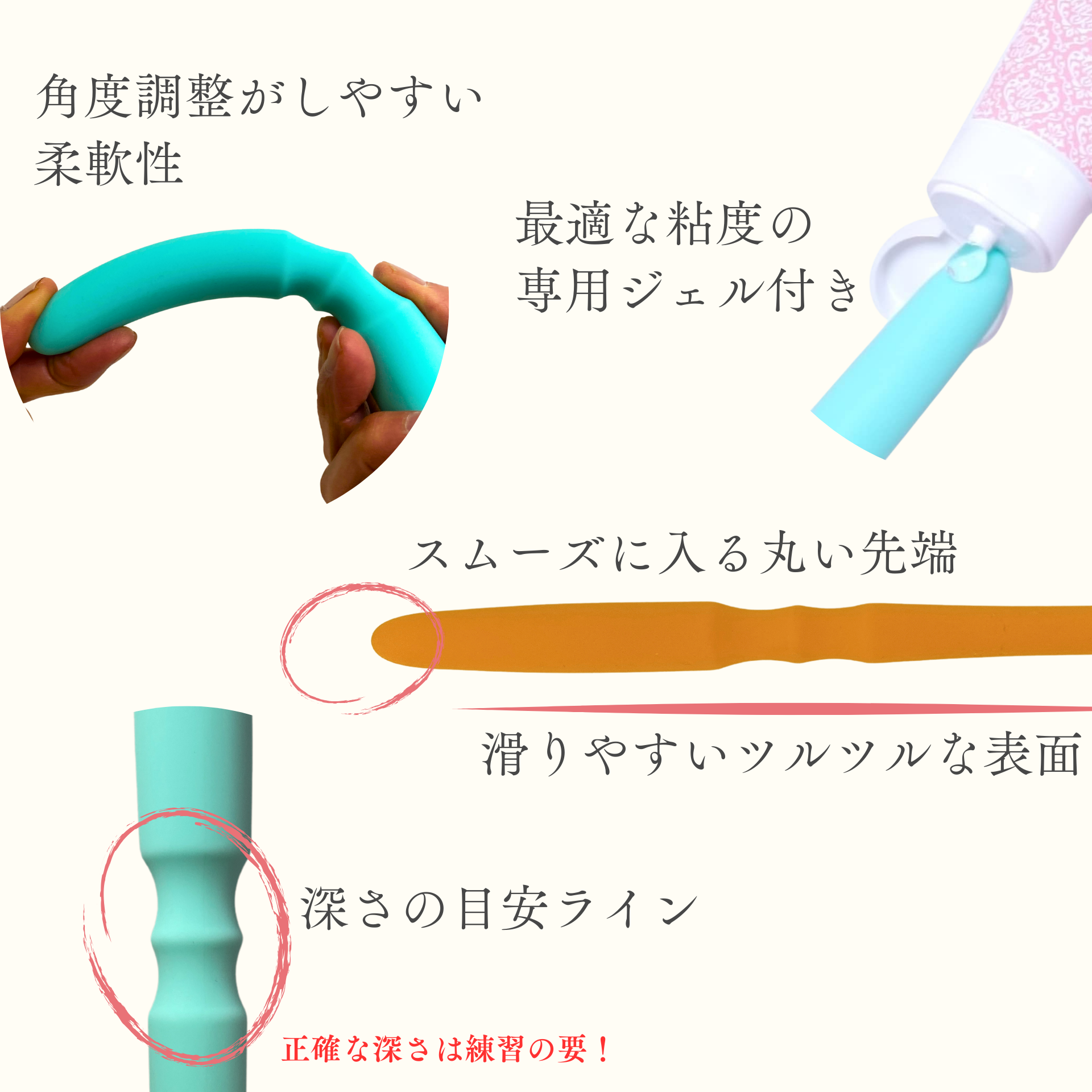 使いやすさの工夫を説明するイラスト