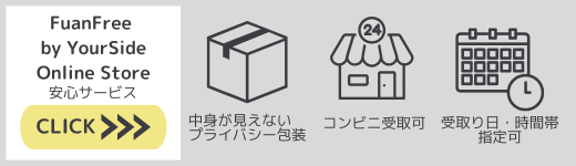 Ȥʤ¿ˤĤ