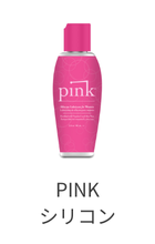 PINK ꥳ