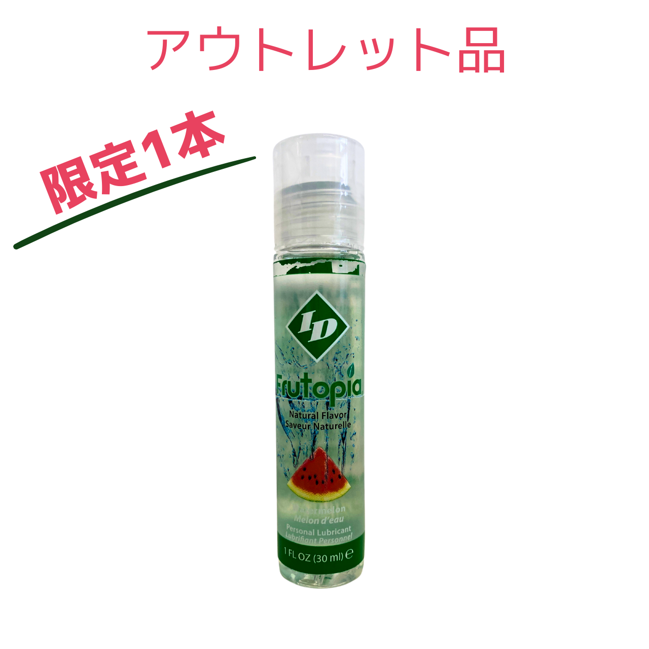 <img class='new_mark_img1' src='https://img.shop-pro.jp/img/new/icons5.gif' style='border:none;display:inline;margin:0px;padding:0px;width:auto;' />ڥȥå ò550ߡۥǥեȥԥ  30ml