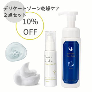 <img class='new_mark_img1' src='https://img.shop-pro.jp/img/new/icons5.gif' style='border:none;display:inline;margin:0px;padding:0px;width:auto;' />ڤ㤤å10%OFFۥ楢ɥǥꥱȥ⥤ȥ롿եॾ󥱥סե̵