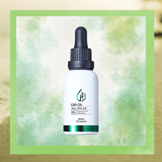 <img class='new_mark_img1' src='https://img.shop-pro.jp/img/new/icons14.gif' style='border:none;display:inline;margin:0px;padding:0px;width:auto;' />CBD Oil RELAX 30ml 10%