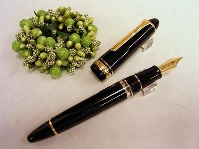 プロフィット レアロ - Pen and message.