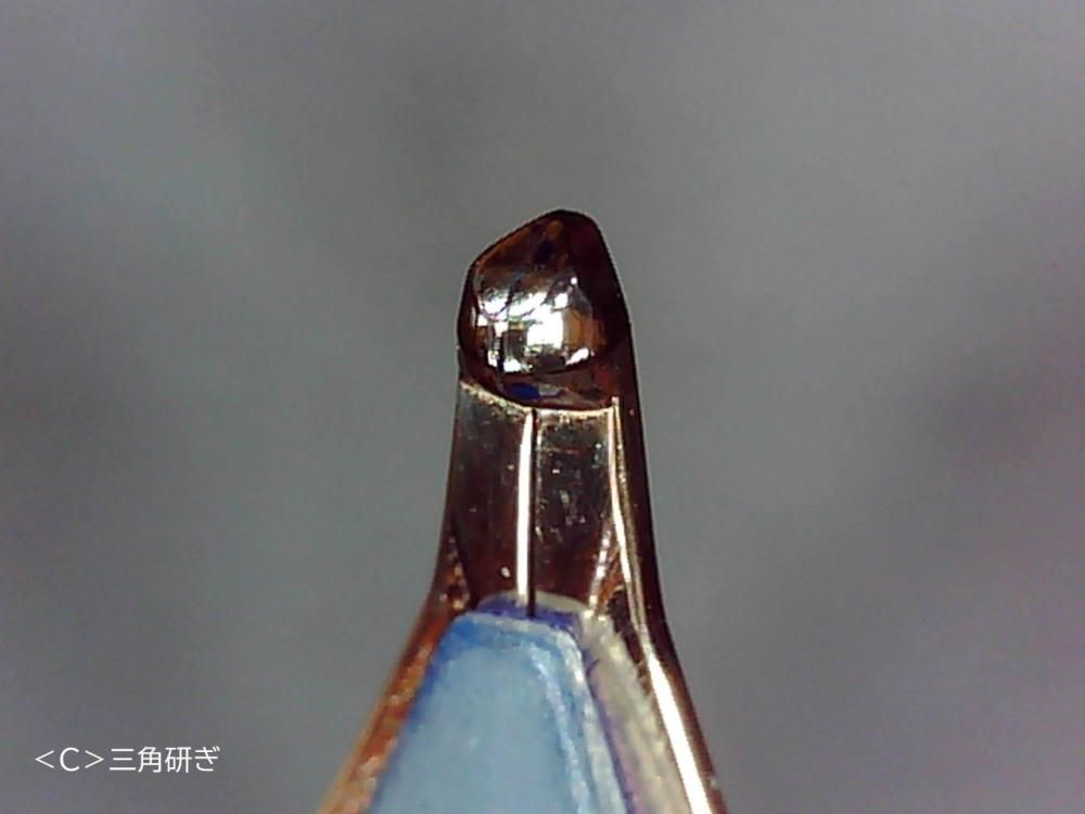 カスタムボールペン カスタム 742 - Pen and message.