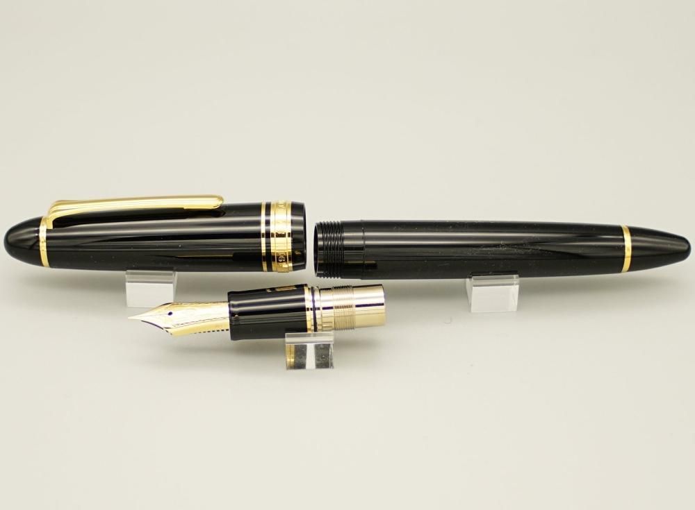 プロフィット 21 - Pen and message.