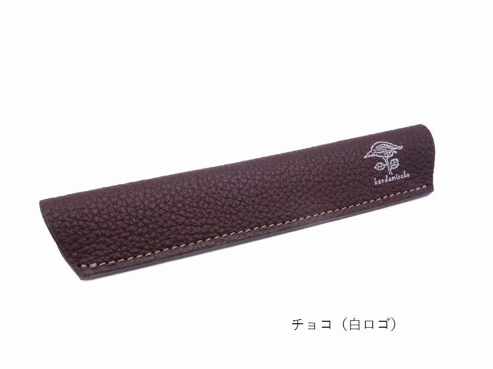 カンダミサコ 1本差しペンシース - Pen and message. カンダミサコ 1本差しペンシース - Pen and message.