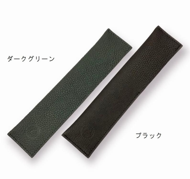 フェーブナポレオンシリーズケース入 フェーブナポレオンシリーズケース入
