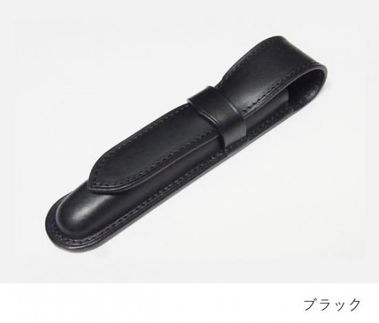 ル・ボナー 1本差し絞りペンケース - Pen and message.