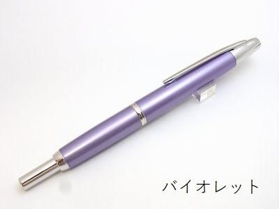 キャップレス・デシモ FCT-15SR - Pen and message.