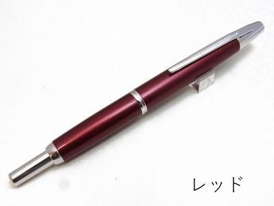 キャップレス 万年筆 デシモ F 楽天市場】名入り万年筆 パイロット 万年筆 キャップレス デシモ