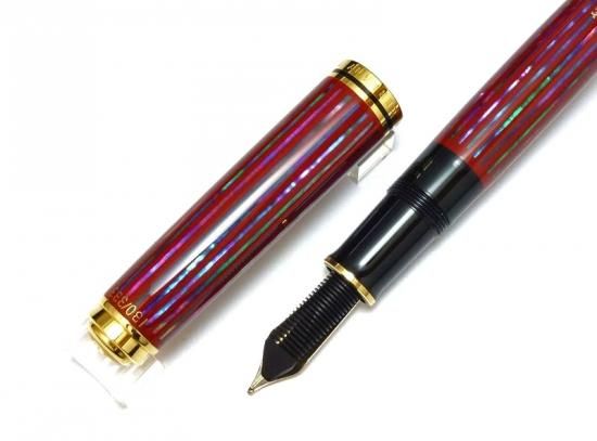 Pelikan スーベレーン M1000 暁 - Pen and message.