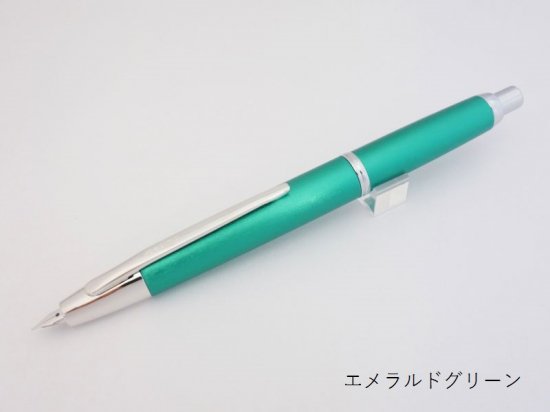 限定商品 キャップレスデシモ20カラーズ 第2回 - Pen and message.