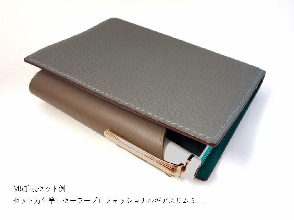 カンダミサコ M5手帳用 ラップ型ペンホルダー - Pen and message.