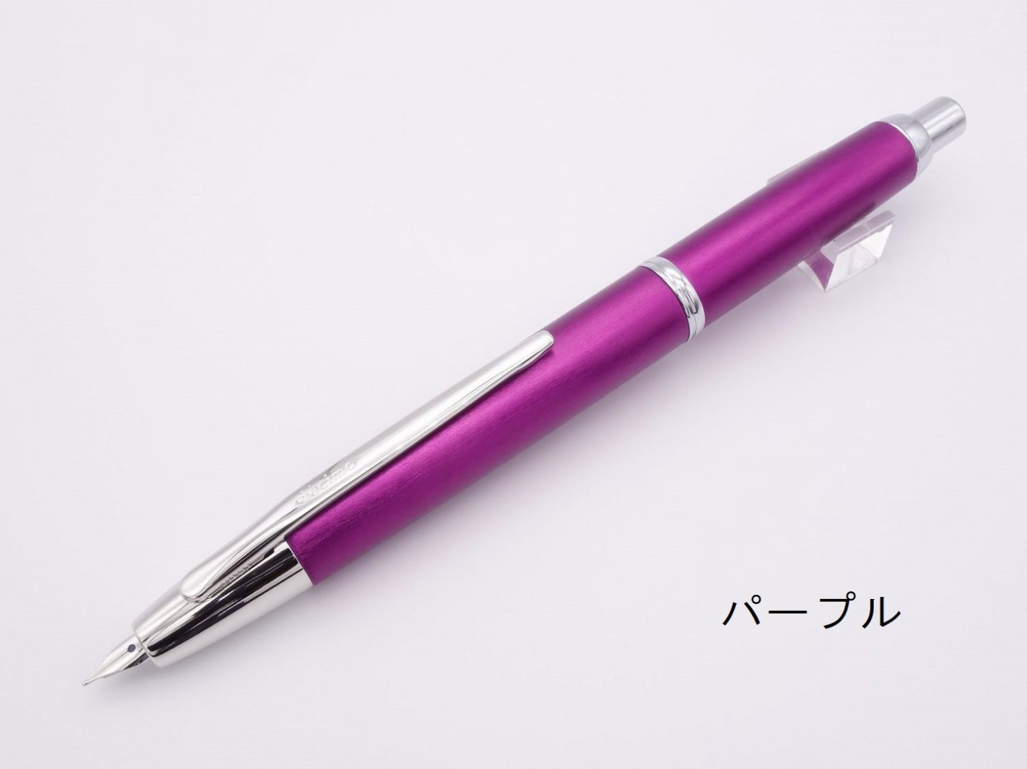 限定商品 キャップレスデシモ20カラーズ 第3回 - Pen and message.