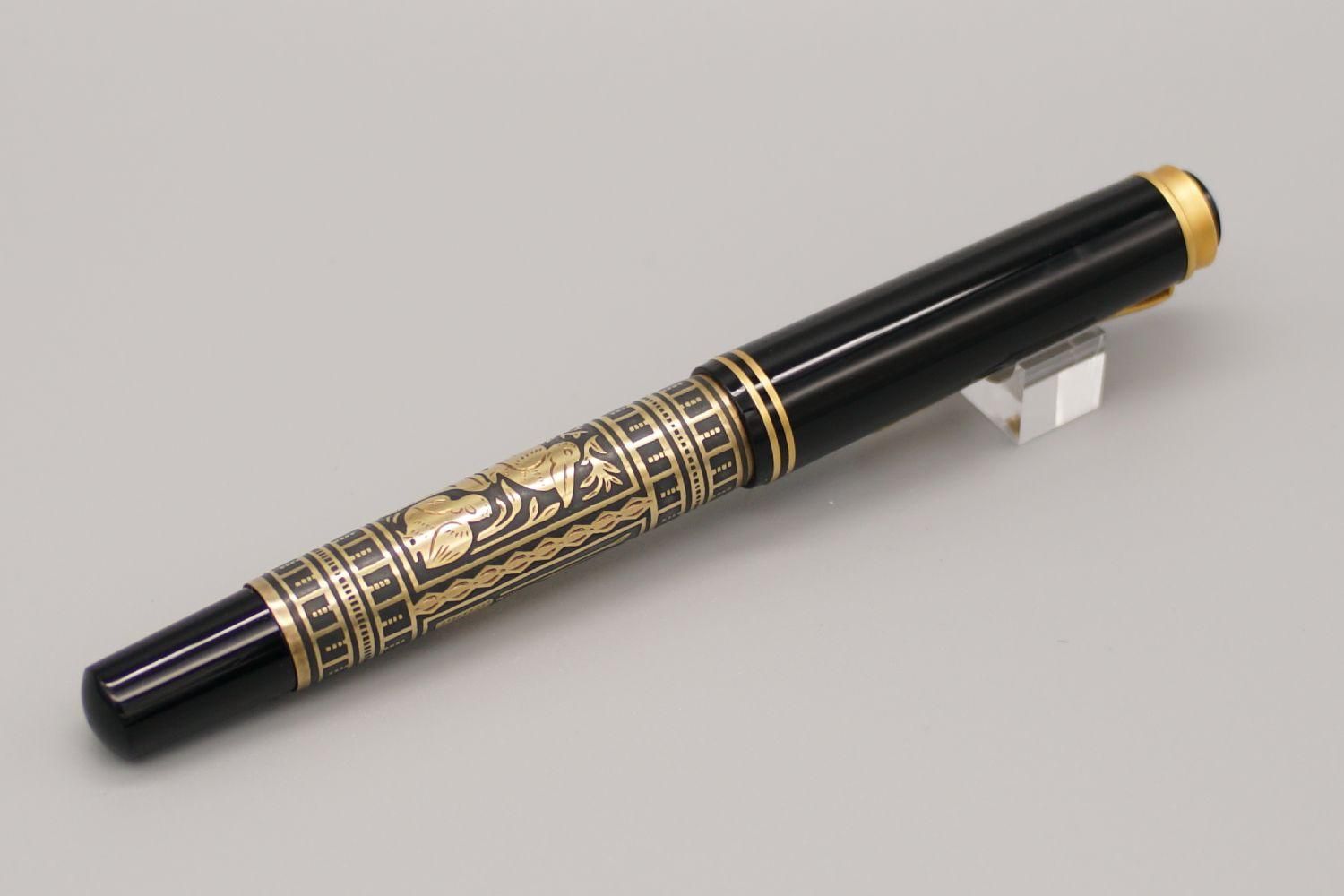 Pelikan(ペリカン)#700トレド(最初期版) - Pen and message.