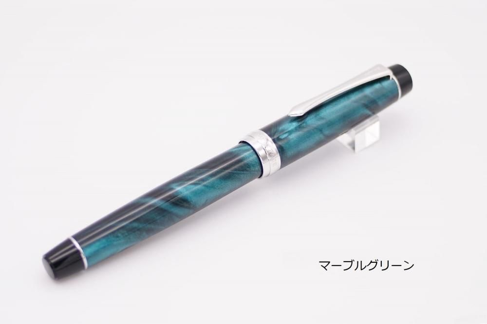 カスタムヘリテイジSE - Pen and message.