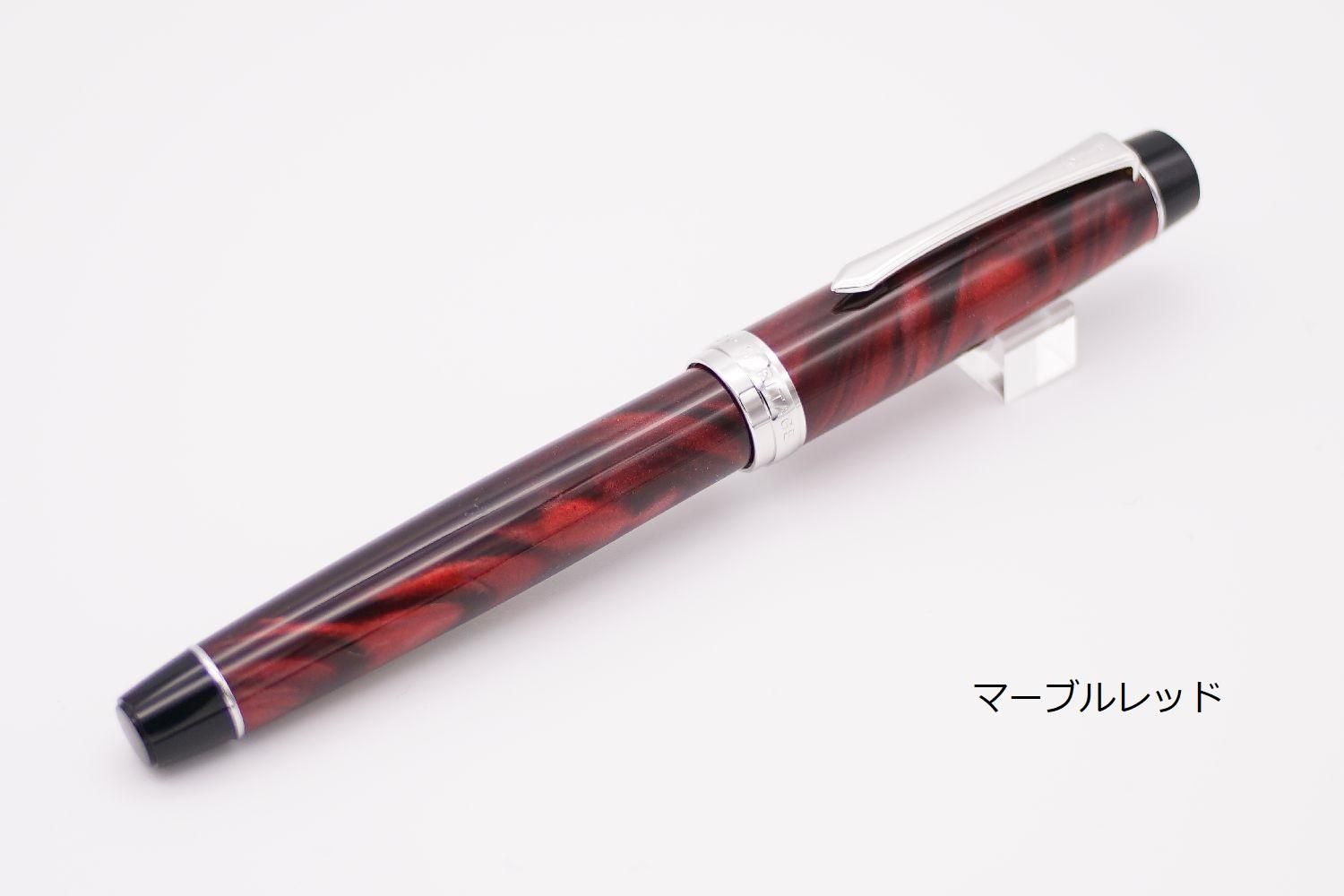 カスタムヘリテイジSE マーブルブラック 万年筆 – 文化堂